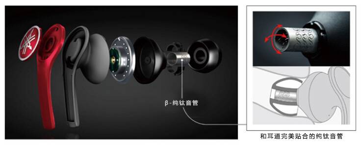 新款上市:EPH-M200/EPH-M100时尚幻彩入耳式耳机，原声重现、非凡体验。