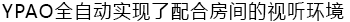 6.更加真实，更加轻便
