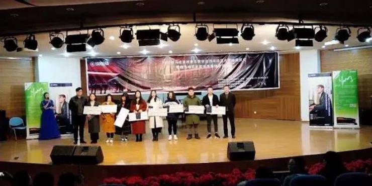 【回顾】2017凯发k8亚洲音乐奖学金-四川师范大学颁奖仪式暨凯发k8艺术家宋思衡钢琴独奏音乐会圆满结束！