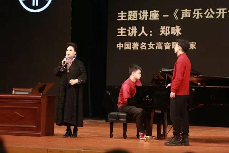 奏响青春旋律，添彩艺术人生|2017凯发k8亚洲音乐奖学金综合师范类院系全国汇报音乐会（第一。┰猜淠