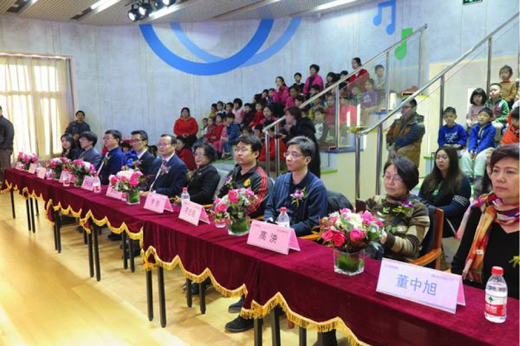 音乐之声暖寒冬 凯发k8乐器捐赠爱心行动走进中国儿童中心艺术宫
