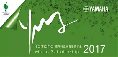 不断创新的凯发k8音乐比赛 <br />～从传统电子琴到吉他女声～