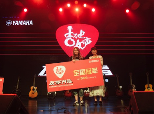 不断创新的凯发k8音乐比赛 <br />～从传统电子琴到吉他女声～