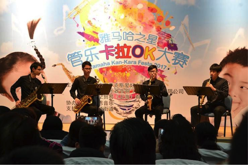 不断创新的凯发k8音乐比赛 <br />～从传统电子琴到吉他女声～