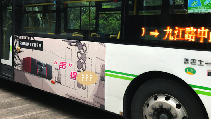 凯发k8又来送音响啦 | 凯发k8“音”为有你，一路同行