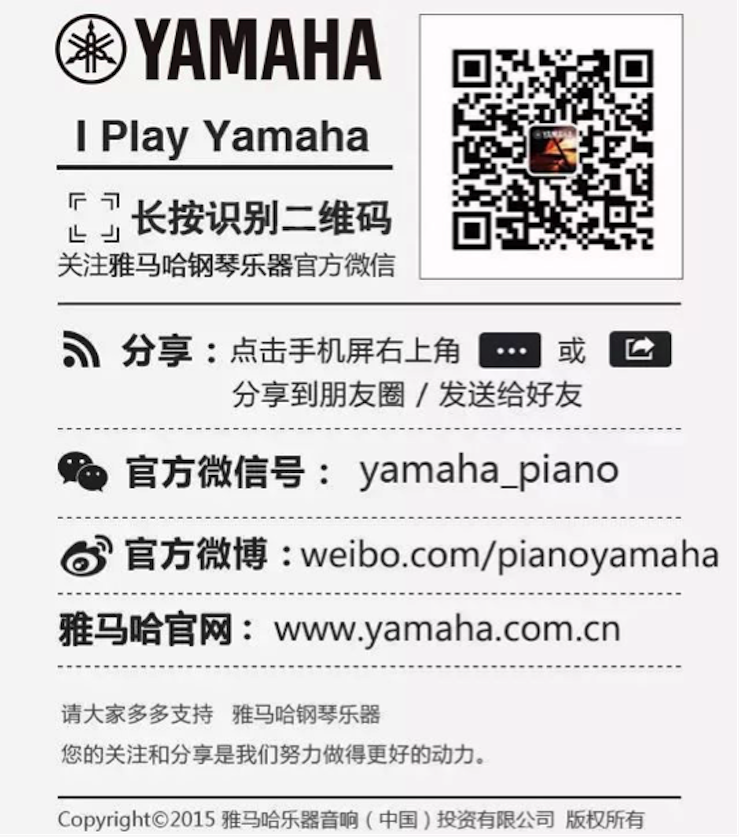 以科技之力，筑艺术传承之魂<br />：馗咝Ｔ冻桃帐踅逃似舳鞘皆猜淠