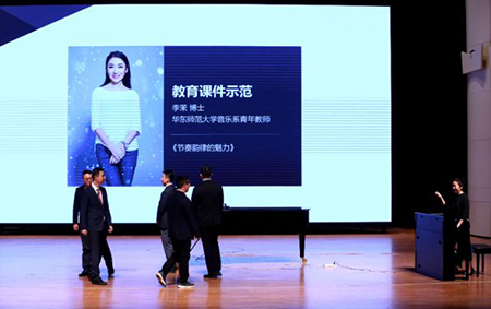 以科技之力，筑艺术传承之魂<br />：馗咝Ｔ冻桃帐踅逃似舳鞘皆猜淠