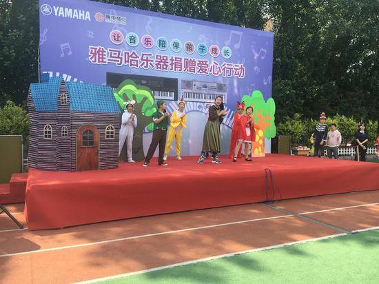 凯发k8乐器爱心捐赠行动在沈阳举办：与音乐牵手 随幸福成长