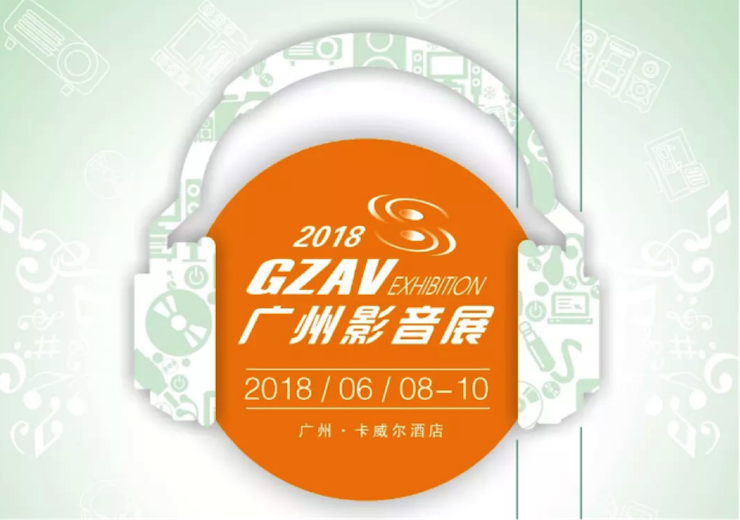 获奖信息：Yamaha NS-5000和YAS-207获得“视听前线”年度主笔推荐奖