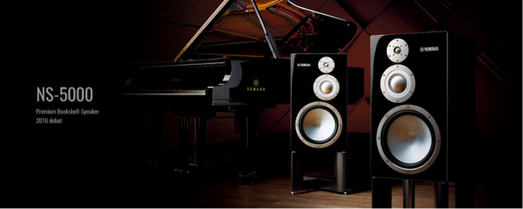 获奖信息：Yamaha NS-5000和YAS-207获得“视听前线”年度主笔推荐奖