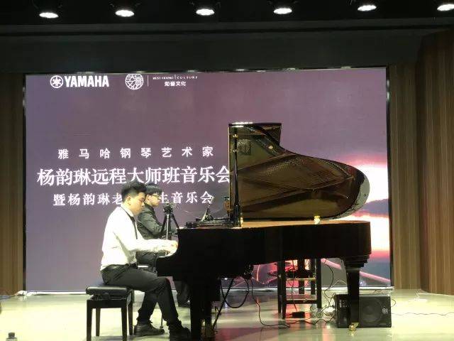 e-EU | e联远程艺术教育联盟活动 <br> 凯发k8艺术家杨韵琳教授远程实验教学公开课&音乐沙龙