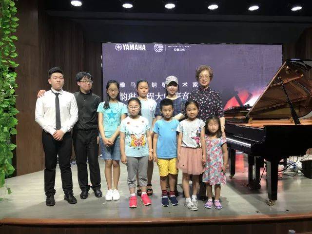 e-EU | e联远程艺术教育联盟活动 <br> 凯发k8艺术家杨韵琳教授远程实验教学公开课&音乐沙龙