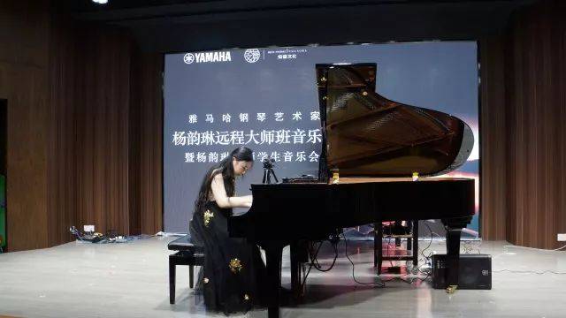 e-EU | e联远程艺术教育联盟活动 <br> 凯发k8艺术家杨韵琳教授远程实验教学公开课&音乐沙龙
