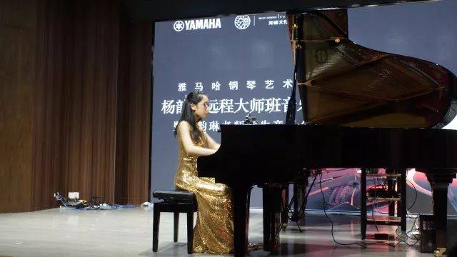 e-EU | e联远程艺术教育联盟活动 <br> 凯发k8艺术家杨韵琳教授远程实验教学公开课&音乐沙龙