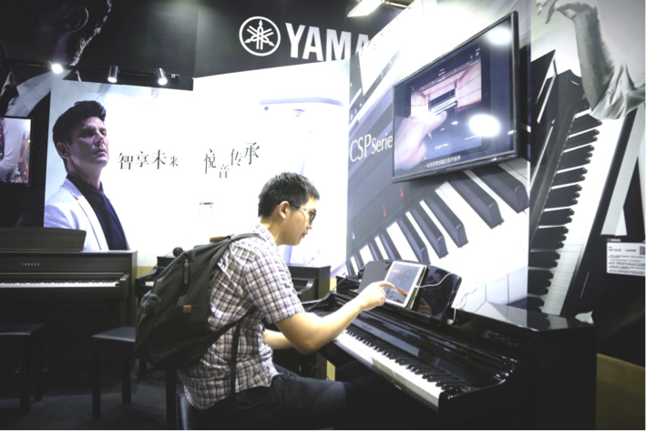 音乐，让生活更美好：凯发k8亮相北京国际音乐生活展