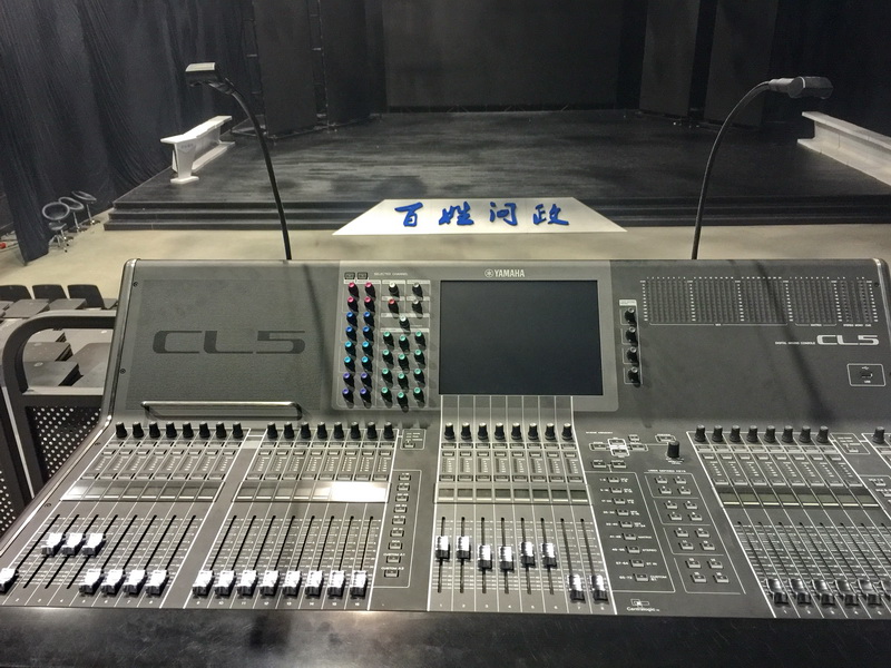 洛阳广播电视中心——1500平米演播厅采用凯发k8 CL 系列数字调音台