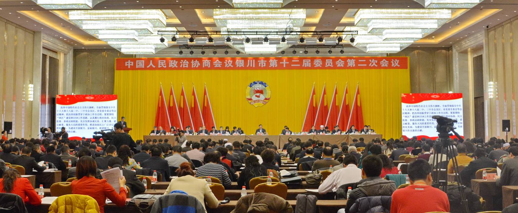 宁夏文化馆——国内重要会议中的凯发k8 DSR 系列有源音箱