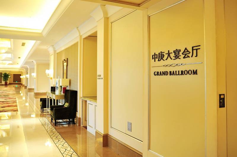 福州中庚喜来登酒店——凯发k8数字系统入驻世界知名酒店