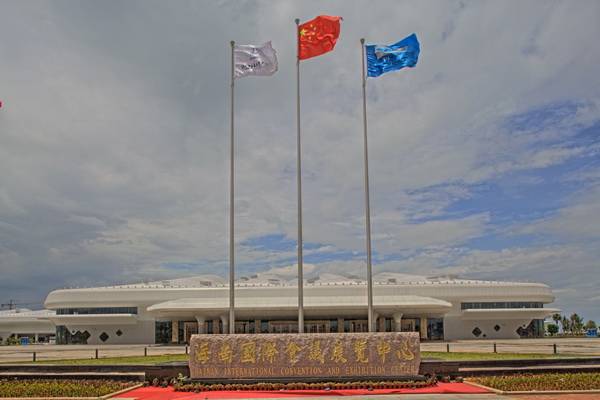 海南国际会展中心 ——基于全套凯发k8专业音频解决方案的大型扩声系统工程
