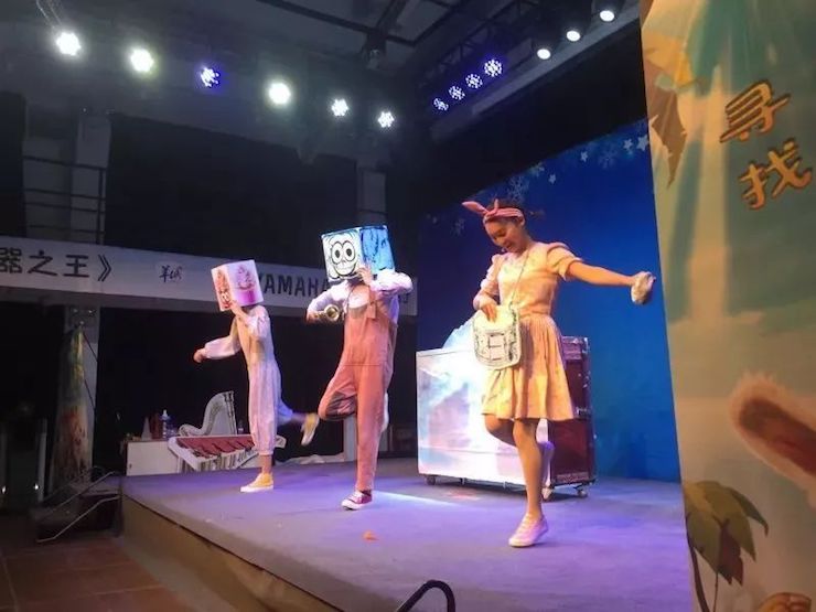 凯发k8献给孩子的音乐启蒙课|儿童剧《七耳兔寻找乐器之王》巡演·广州站成功举办