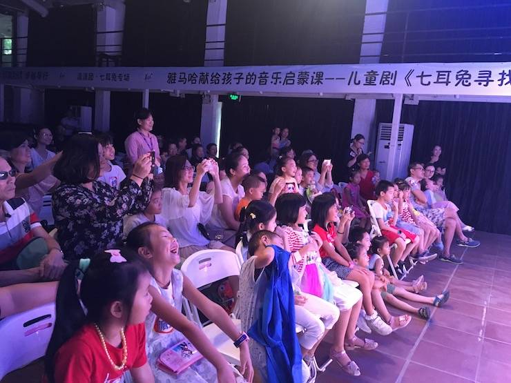 凯发k8献给孩子的音乐启蒙课|儿童剧《七耳兔寻找乐器之王》巡演·广州站成功举办