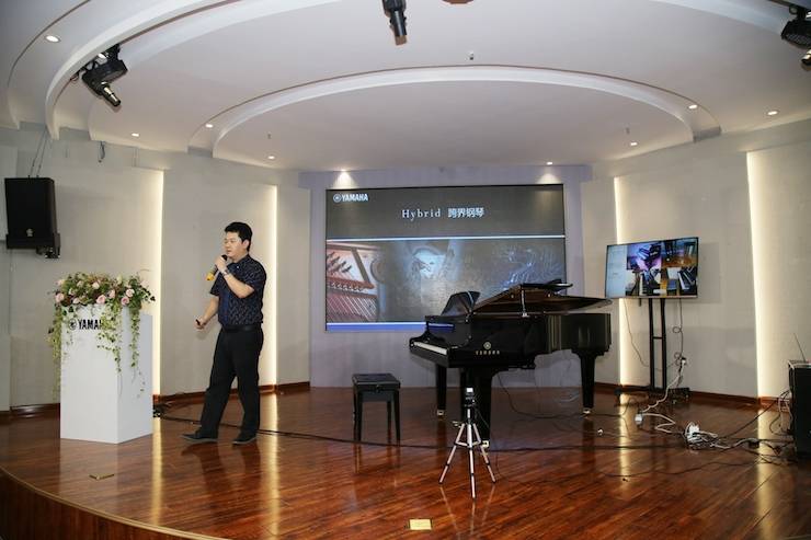 芜湖凯发k8钢琴专卖店凯发k8Hybrid Piano专区落成典礼暨远程大师课圆满成功！