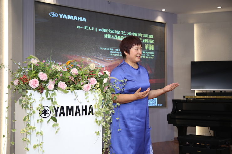 芜湖凯发k8钢琴专卖店凯发k8Hybrid Piano专区落成典礼暨远程大师课圆满成功！