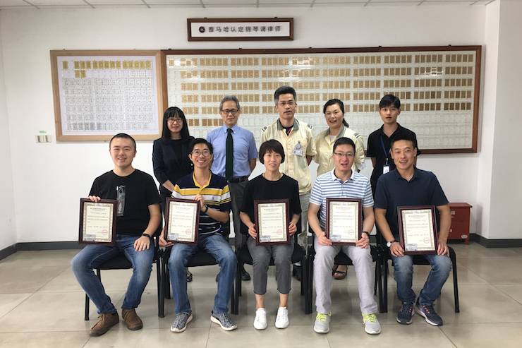 凯发k8钢琴调律师研修毕业报告