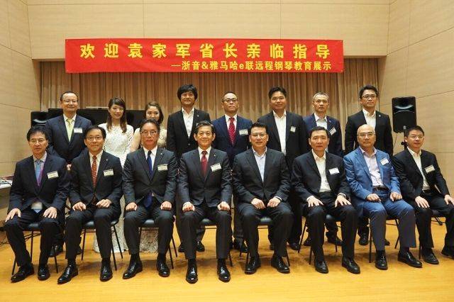 回顾发展历史，畅想科技未来|中国浙江省代表团视察凯发k8企业博物馆
