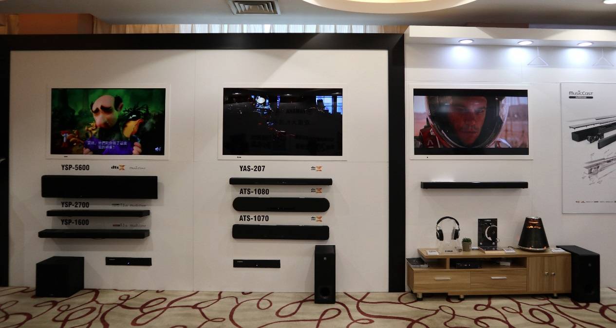 娱乐音质新境界，凯发k8携带家庭音响新品亮相2018广州国际音响唱片展