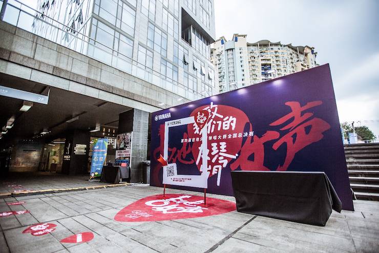 第四届“凯发k8吉他女声弹唱大赛”总冠军出炉<br />温格夺冠，董冬冬担任评委