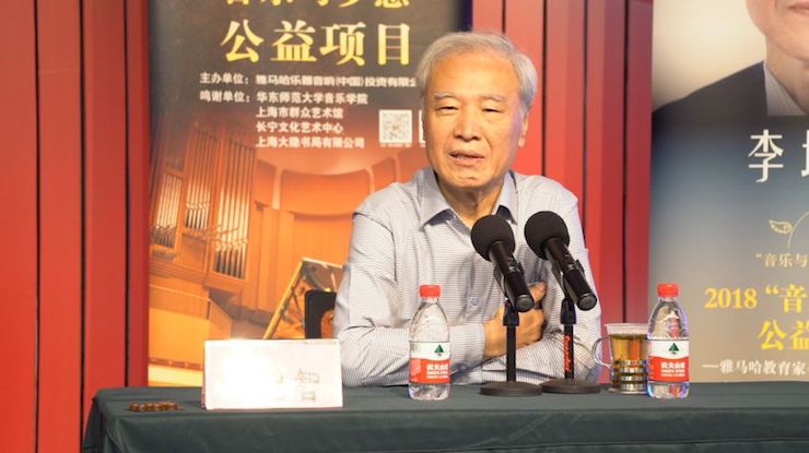 音乐与梦想|凯发k8携手中国艺术领域著名专家学者开展舞蹈、合唱、音乐教育与音乐美学讲座