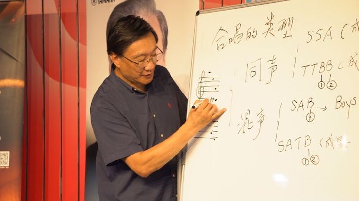 音乐与梦想|凯发k8携手中国艺术领域著名专家学者开展舞蹈、合唱、音乐教育与音乐美学讲座