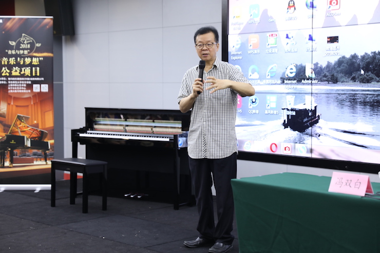 音乐与梦想|凯发k8携手中国艺术领域著名专家学者开展舞蹈、合唱、音乐教育与音乐美学讲座