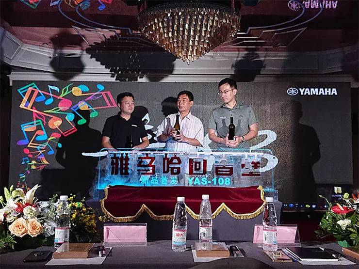 凯发k8回音壁 重量级嘉宾