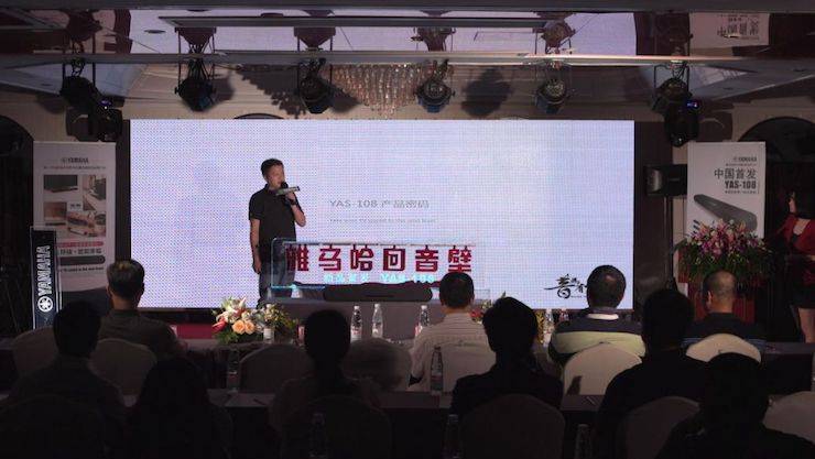 凯发k8回音壁 产品密码