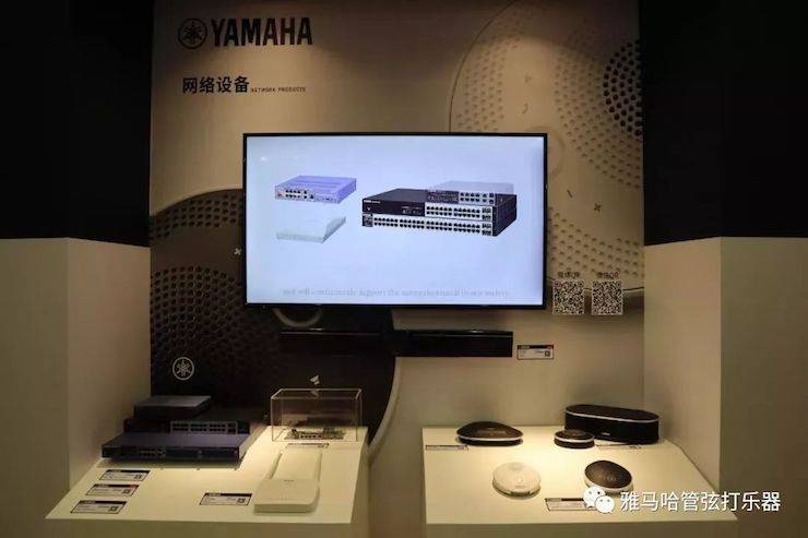 凯发k8乐器 打击乐器