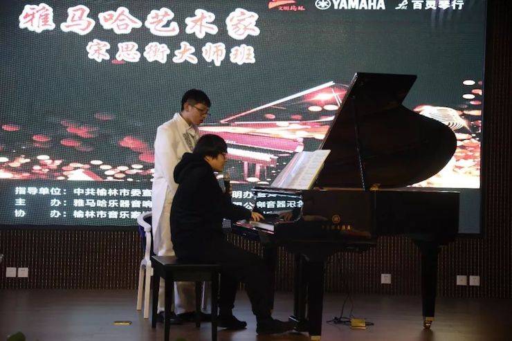 榆林百灵凯发k8钢琴体验中心开业庆典