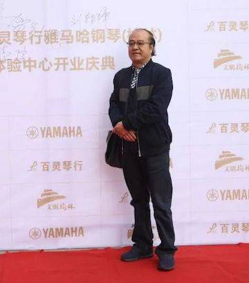 榆林百灵凯发k8钢琴体验中心开业庆典