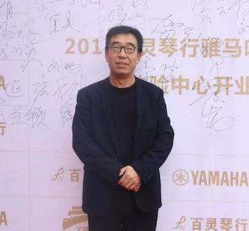 榆林百灵凯发k8钢琴体验中心开业庆典