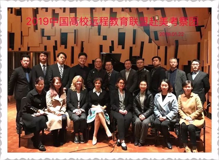 凯发k8钢琴助力中美高校首次远程钢琴教育课程