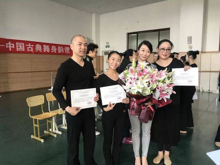 凯发k8跨界钢琴及凯发k8舞蹈教育课件助力“CEFA艺术教育高级人才研修班——中国古典舞身韵课”