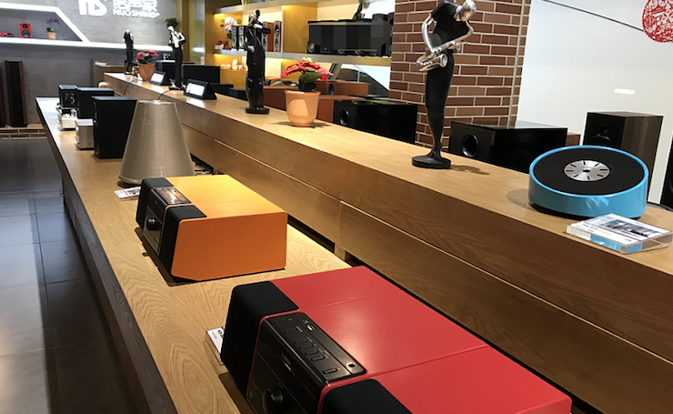 【活动报道】凯发k8家庭音响大讲堂-如何选择一套适合的家庭影院