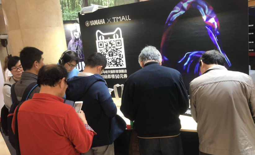 [展会回顾]发现纯韵之旅－凯发k8家庭音响亮相2019 SIAV 