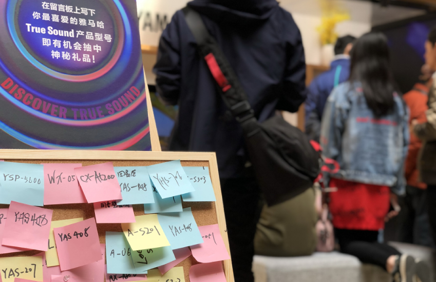 [展会回顾]发现纯韵之旅－凯发k8家庭音响亮相2019 SIAV 