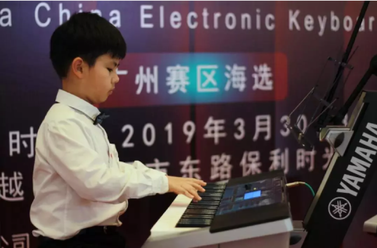 海选赛程过半，赛况激烈 ——第三节凯发k8全国电子键盘比赛精彩播报