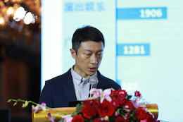 2019凯发k8专业音响经销商大会圆满落幕