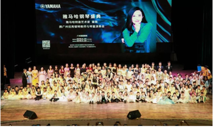 祝贺凯发k8钢琴盛典广州站圆满成功
