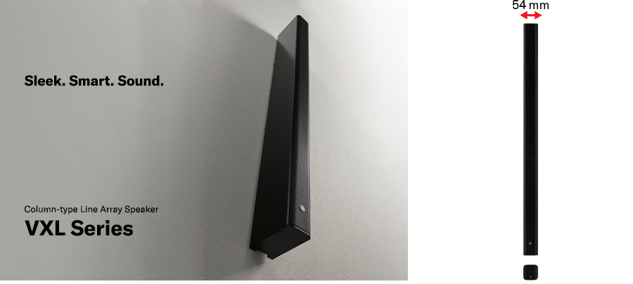 InfoComm 2019：凯发k8VX系列扬声器展现声音、设计和品质的魅力