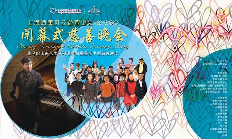 ？当创壬苹